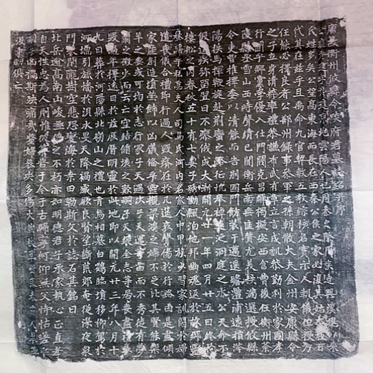 【闪购商品】拓片用纸其他开播福利
