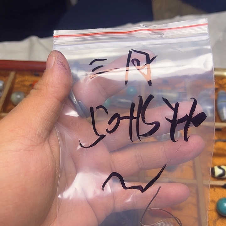 三***月香榧木藏地金刚菩提念珠三月