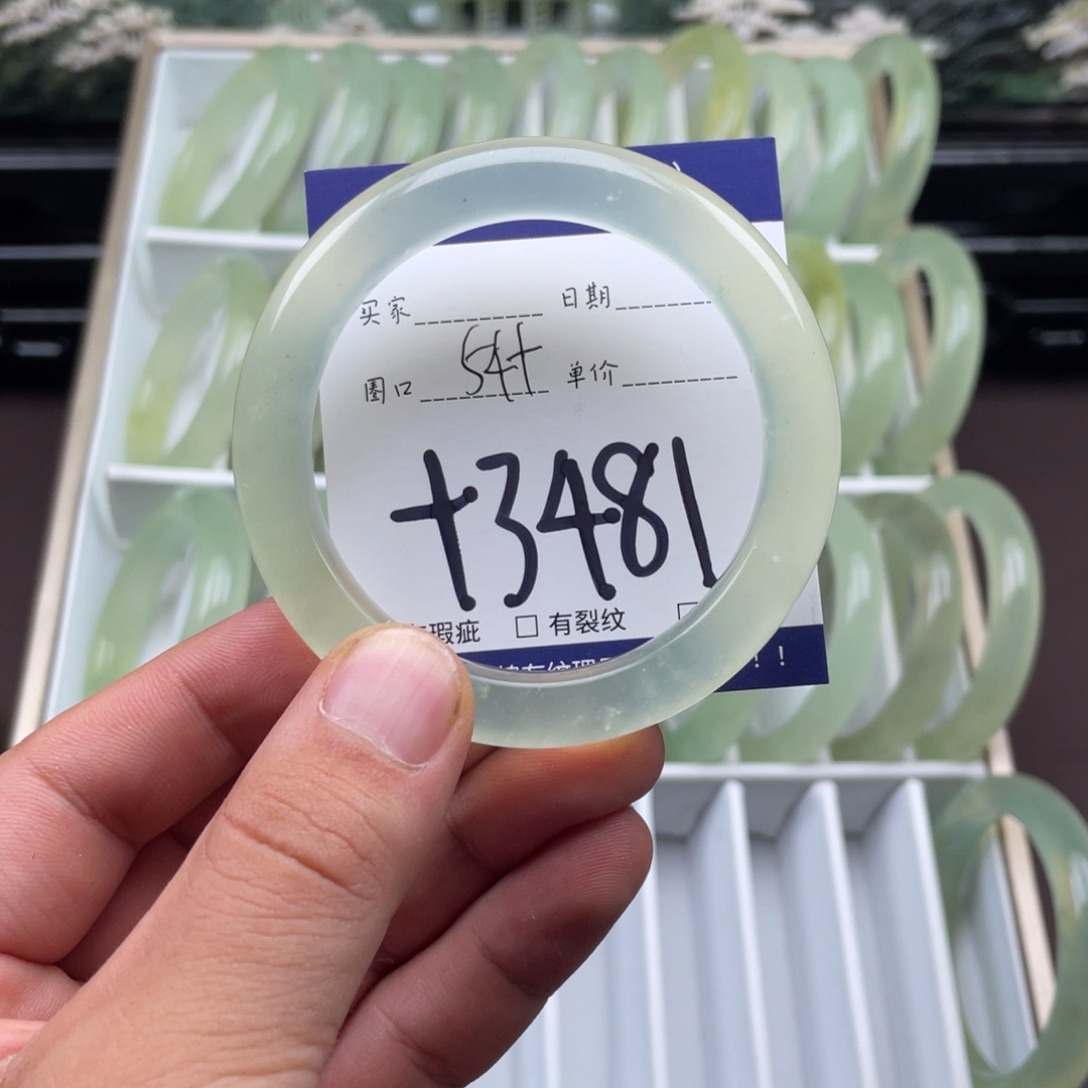 未镶嵌岫玉手镯手镯
