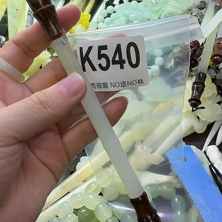 蚯***员蛇纹石玉合金发饰