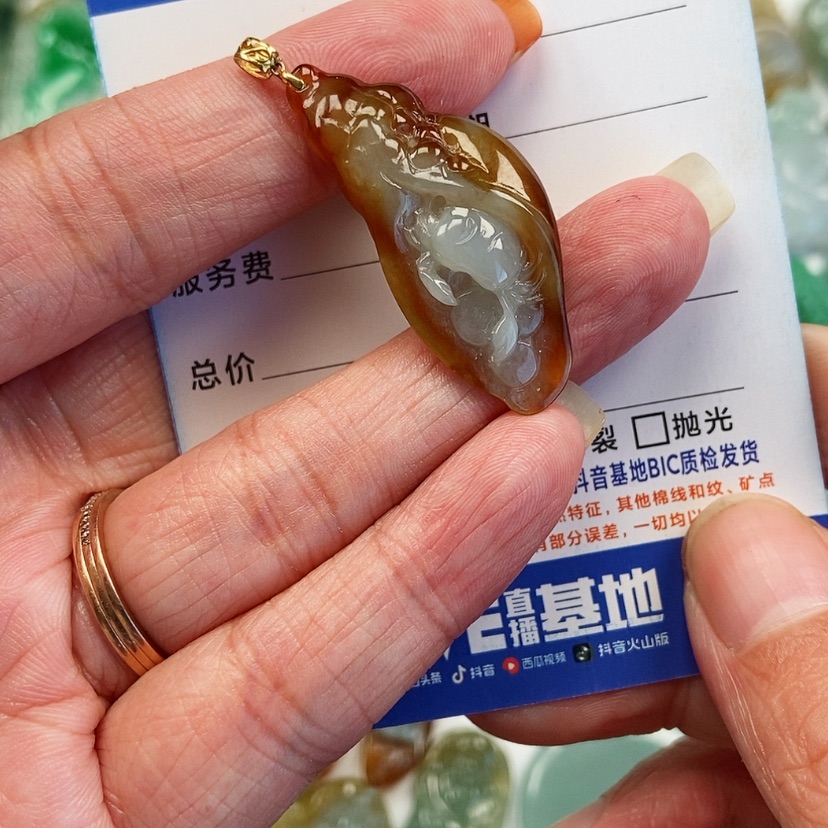 【闪购商品】翡翠颈饰18K金镶嵌安居乐业