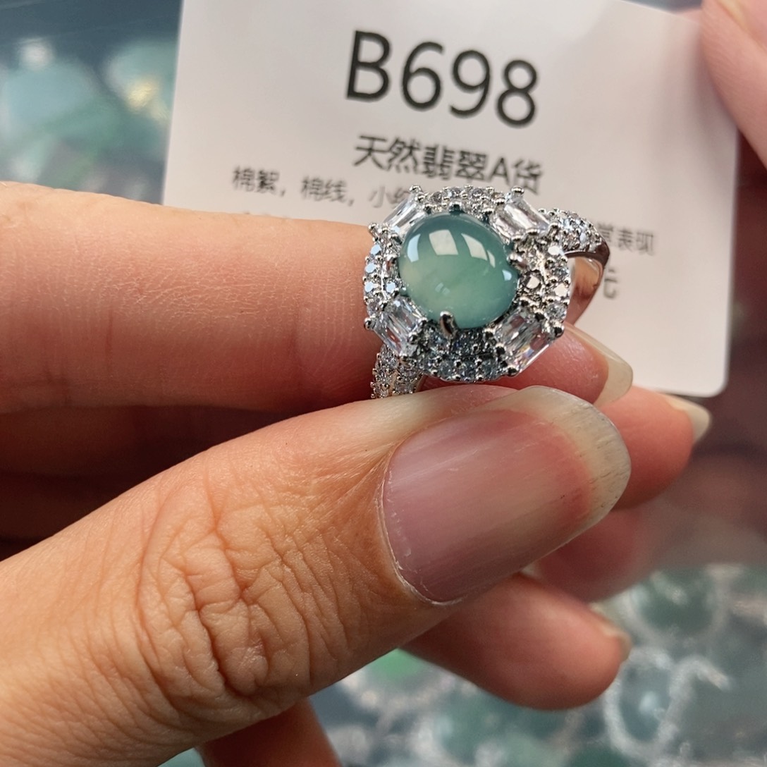 【闪购商品】翡翠吊坠(不含链)未镶嵌