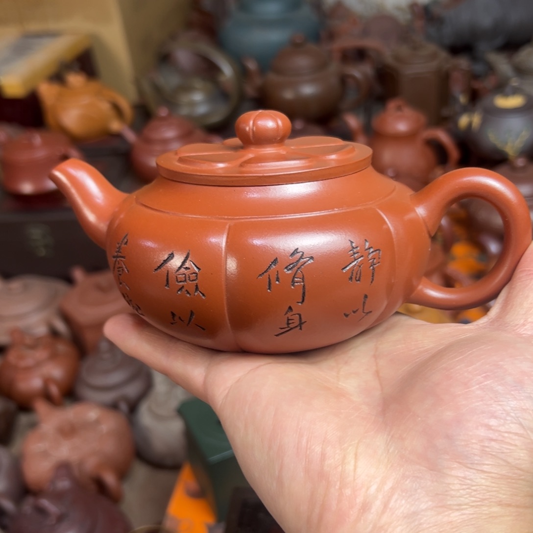 紫砂茶壶原矿紫砂壶