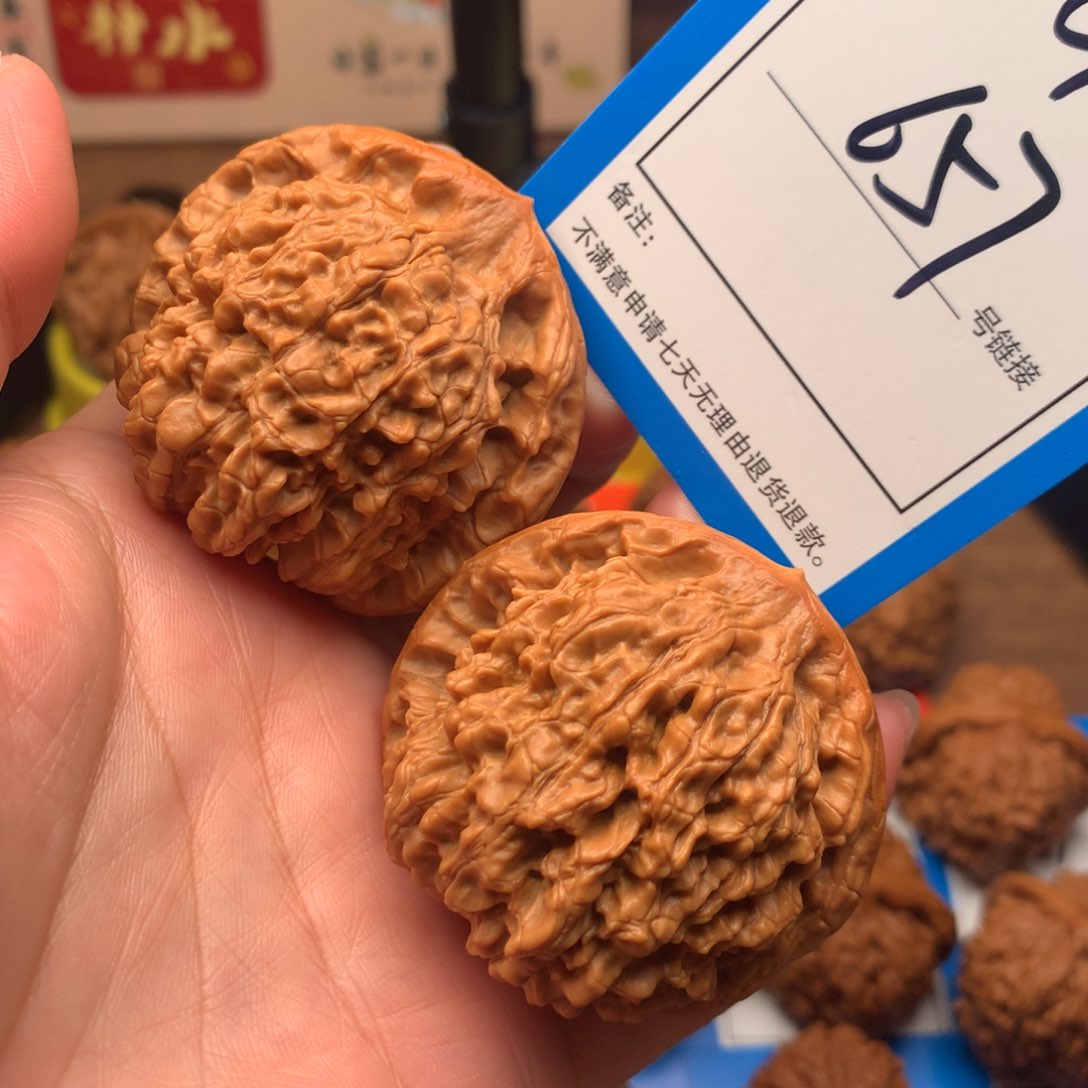 文玩核桃把件49官帽657