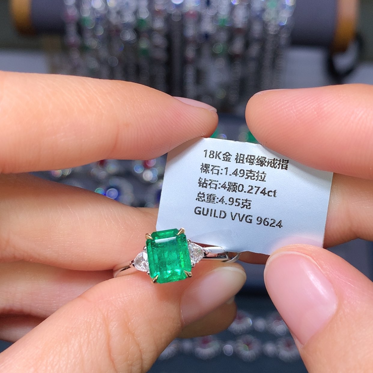 【闪购商品】祖母绿戒指18K金镶嵌