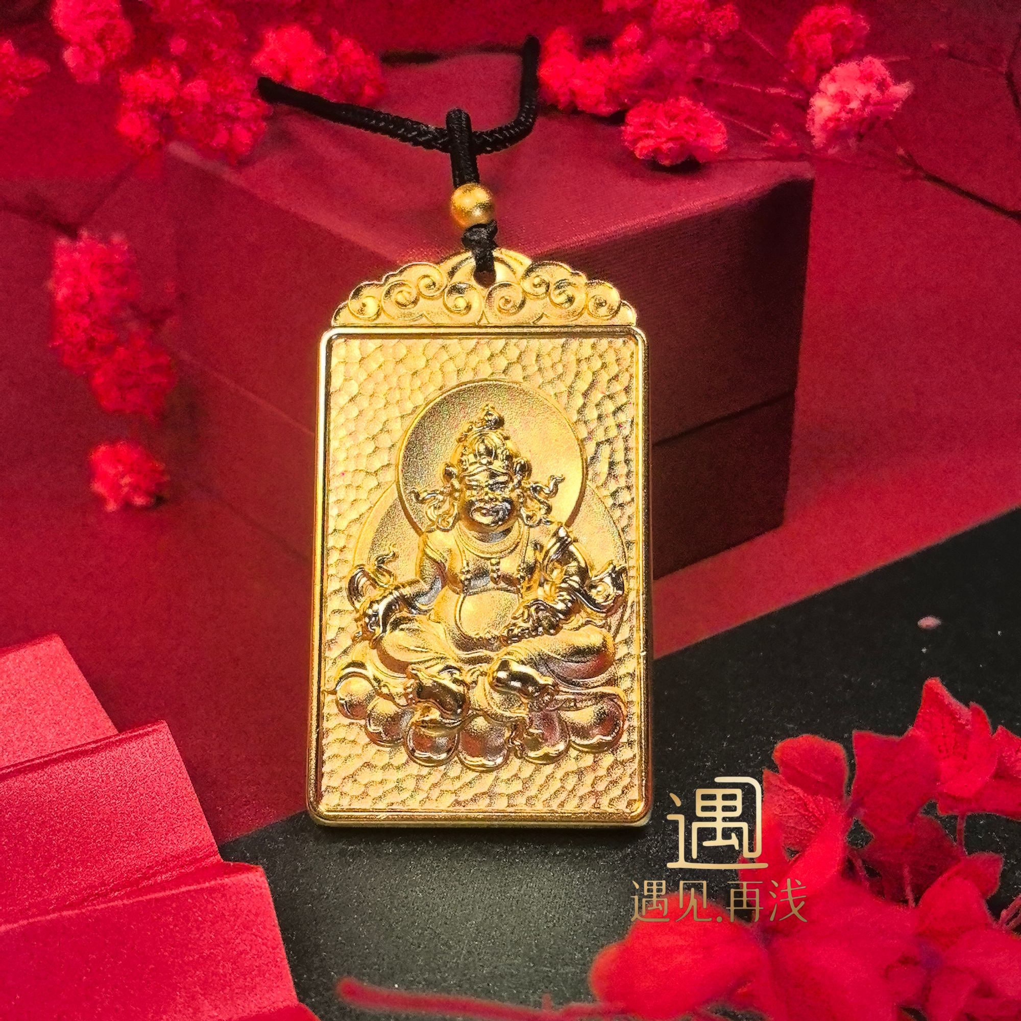 铜合金吊坠 遇见再浅【精工】黄财神实心男款吊坠百搭