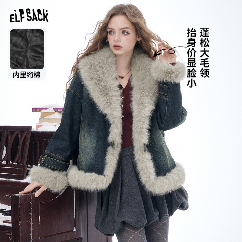 【云c专属】妖精的口袋冬季棉衣