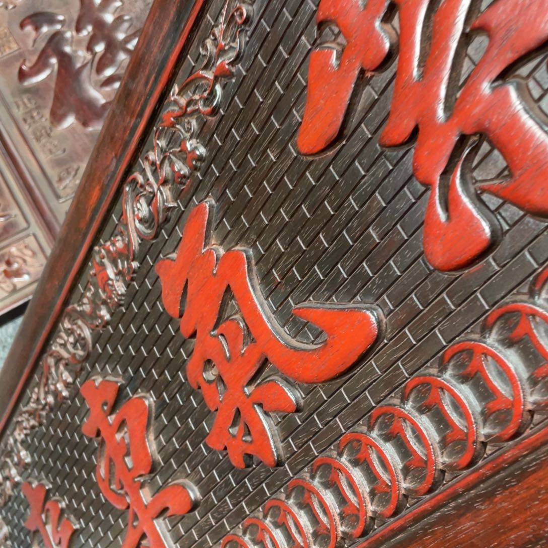 非洲紫檀（红花梨）