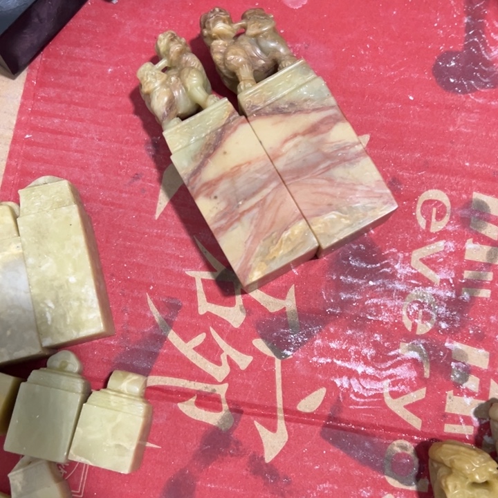 小***伍青田石青田封门如图