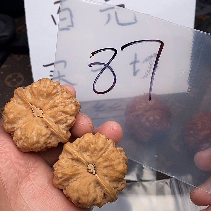 吊坠文玩核桃573573735375537537