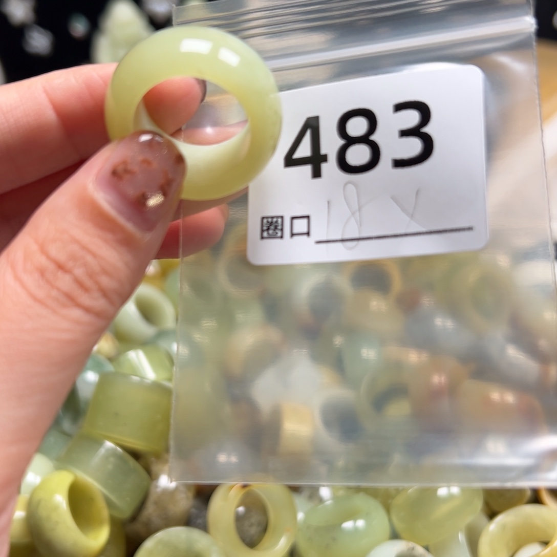 小***鱼蛇纹石玉未镶嵌戒指