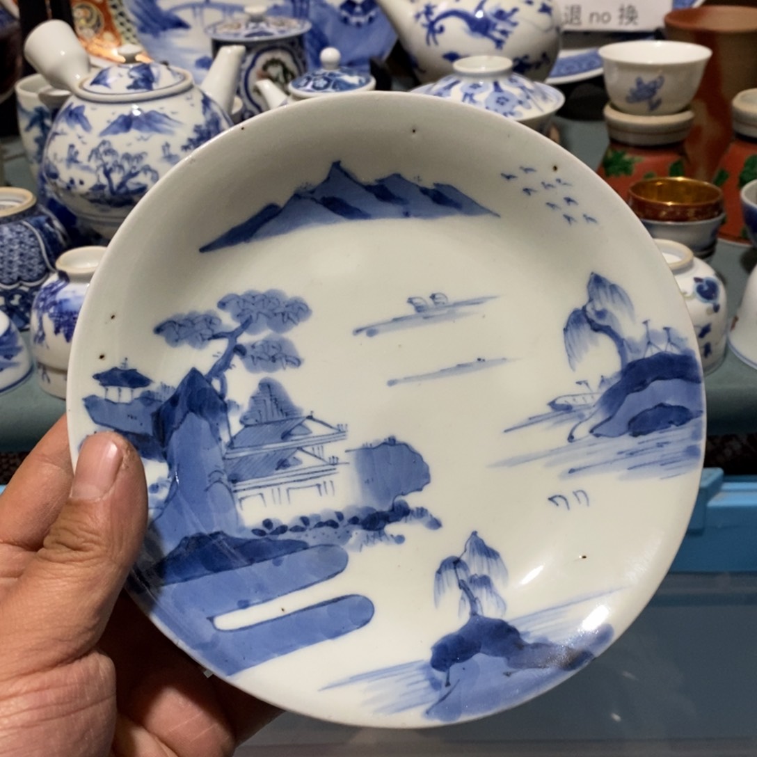 瓷片舶来瓷器满28包邮当日凑单