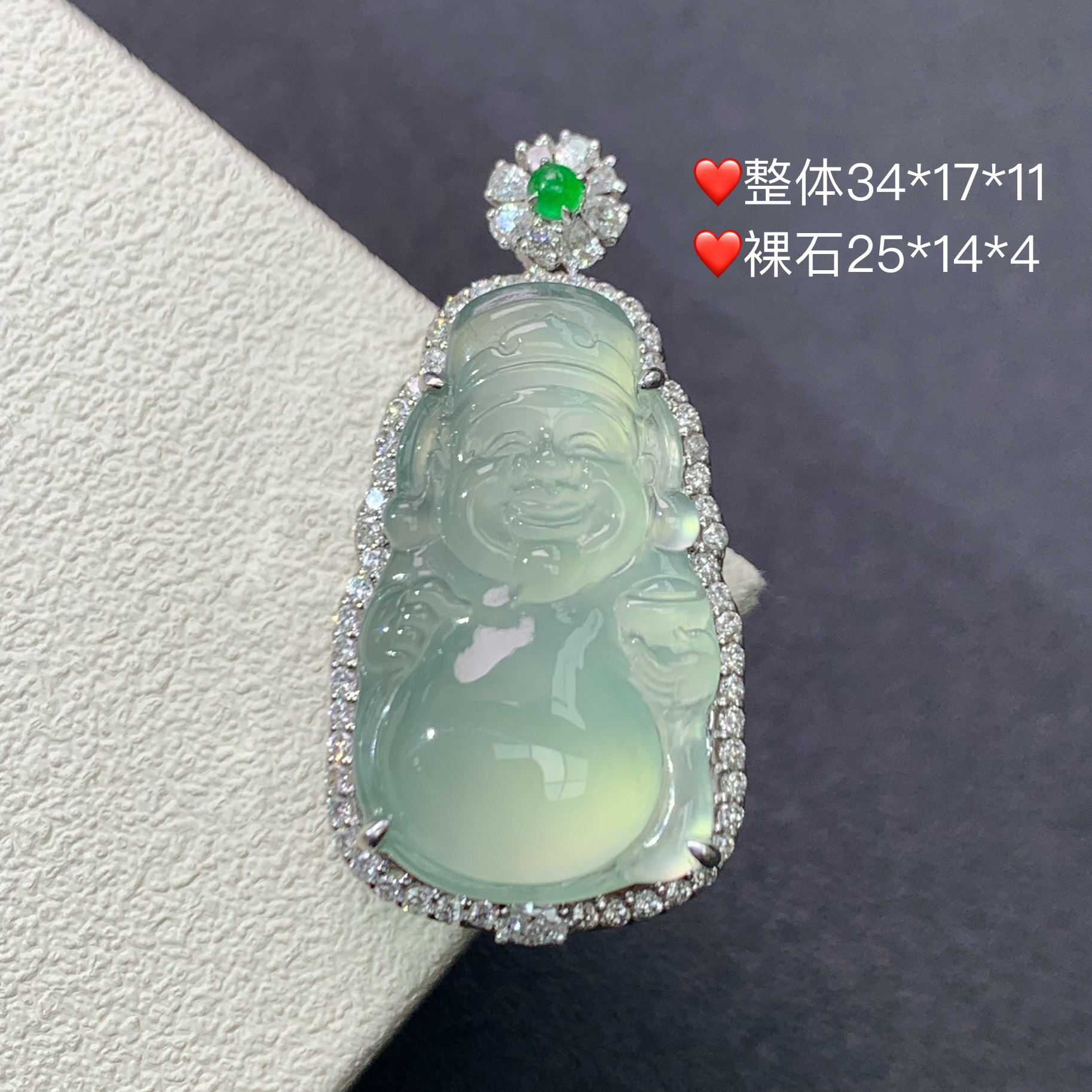 新品推荐·18k金冰种起光晴绿财神爷翡翠玉石缅A吊坠气质冰透