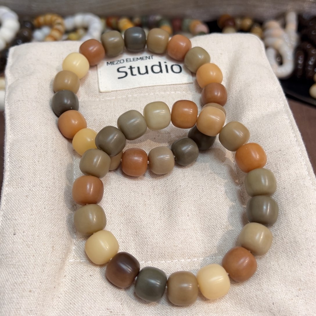 菩提根/象牙果吊坠奶咖13微瑕