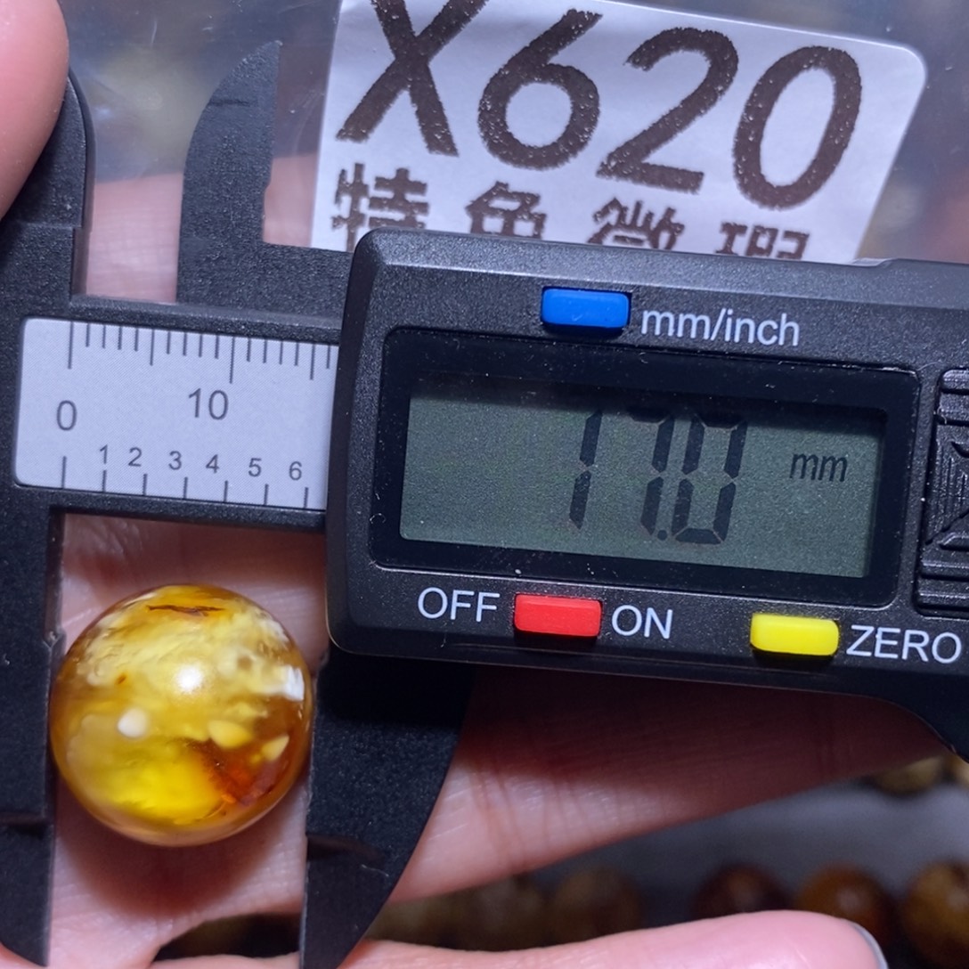 金珀未镶嵌裸石未镶嵌琥珀蜜蜡裸石