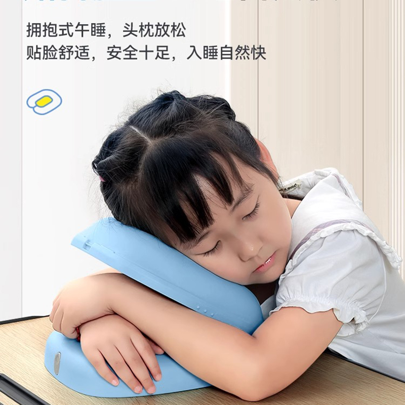 FICCDE 菲克斯午睡枕趴睡枕小学生便携儿童午休趴趴枕睡觉神器
