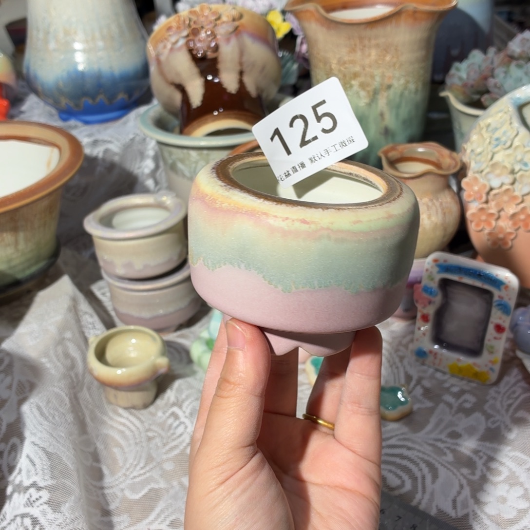 景德镇陶瓷花盆花盆