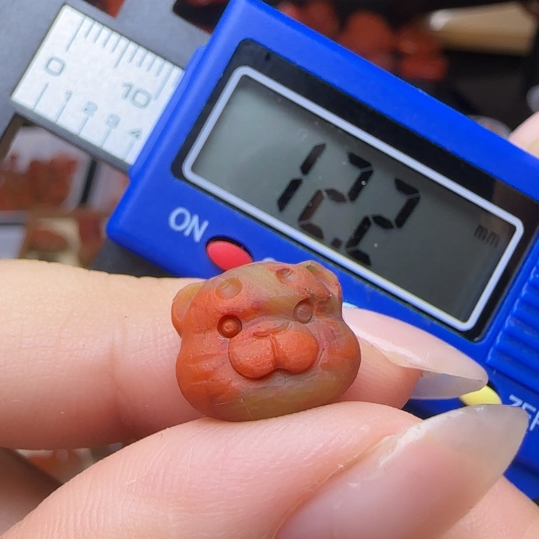 南红玛瑙未镶嵌吊坠(不含链)