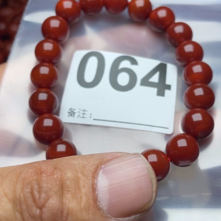 南红玛瑙手链未镶嵌敏*