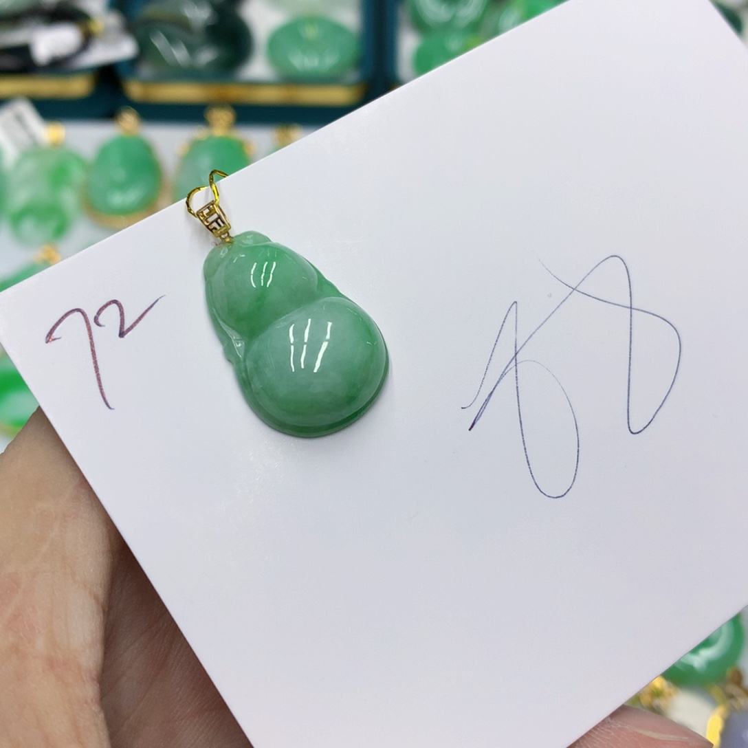 翡翠颈饰18K金镶嵌翡翠