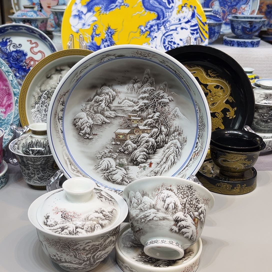茶盏景德镇陶瓷学院美术系