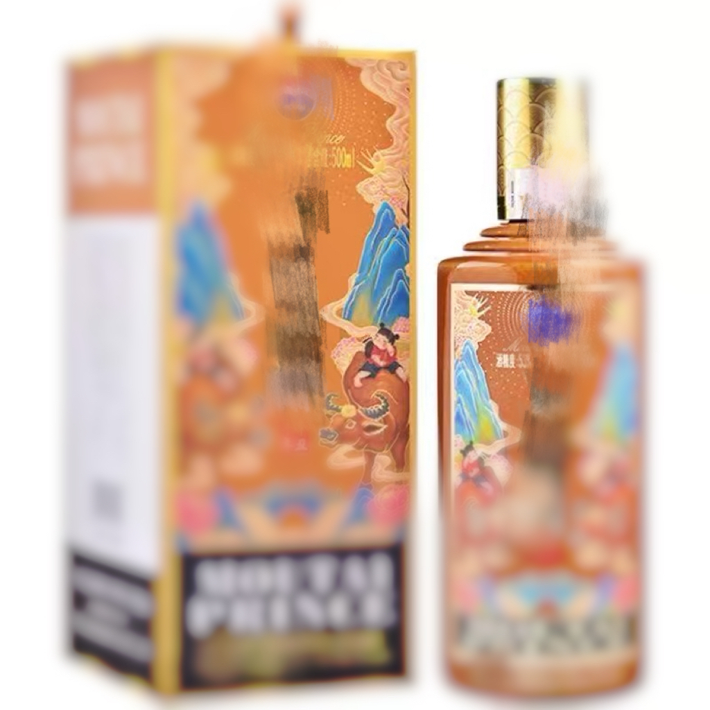 王子生肖纪念牛53度酱香型500ml53度500