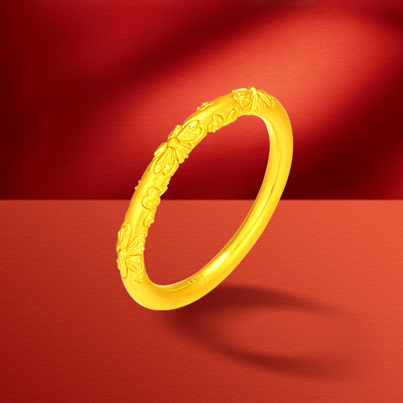 【夏夏专享】足金999 卷草纹 0.45 AP 攒金有道