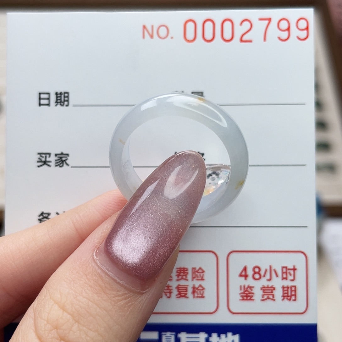 未镶嵌戒指翡翠翡翠戒圈17港开播福利