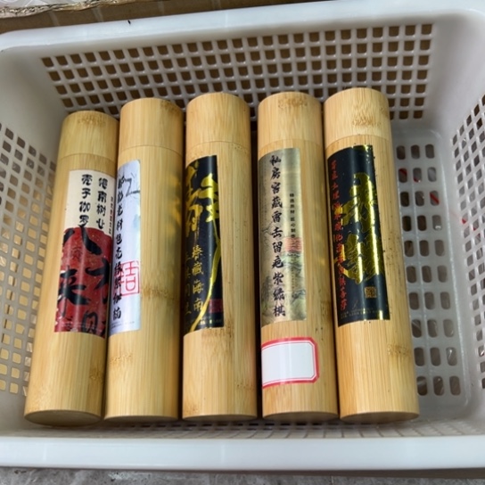 紫砂我8888888888888888