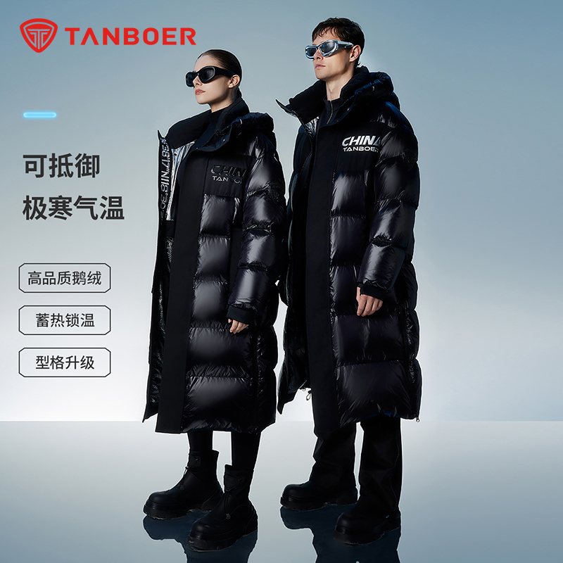 坦博尔2024年新款黑金鹅绒服保暖时尚女男长款羽绒服TEF550898Z