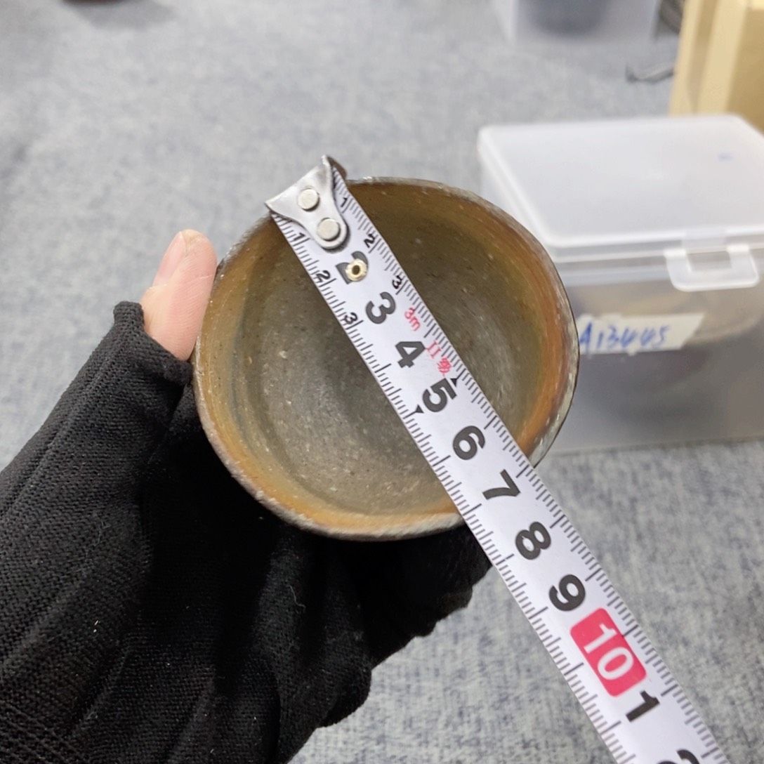 瓷片非常满意好看得物件