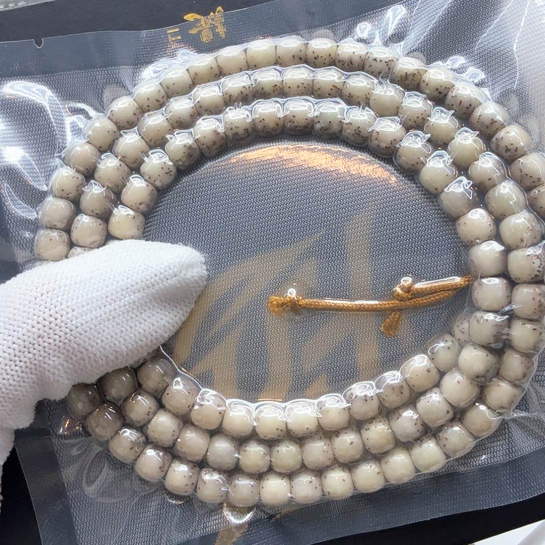 星月菩提吊坠8小冰糖河豚7左右 108