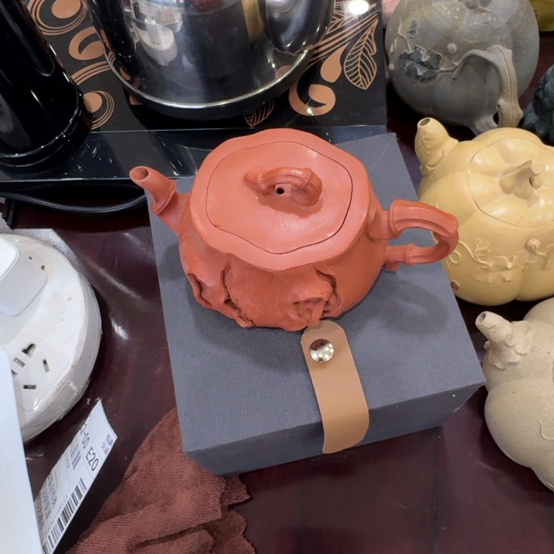 茶壶紫砂宜兴紫砂原矿裂的