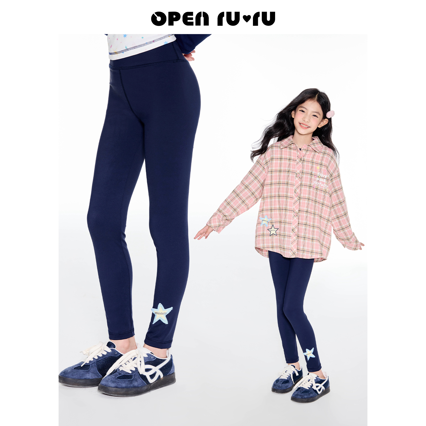 Opennunu女童藏青色裸感双面星星打底裤秋季中大童设计感修身长裤