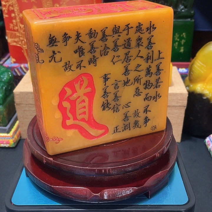 寿山石印石篆刻印章引首章闲章姓名章生日礼物