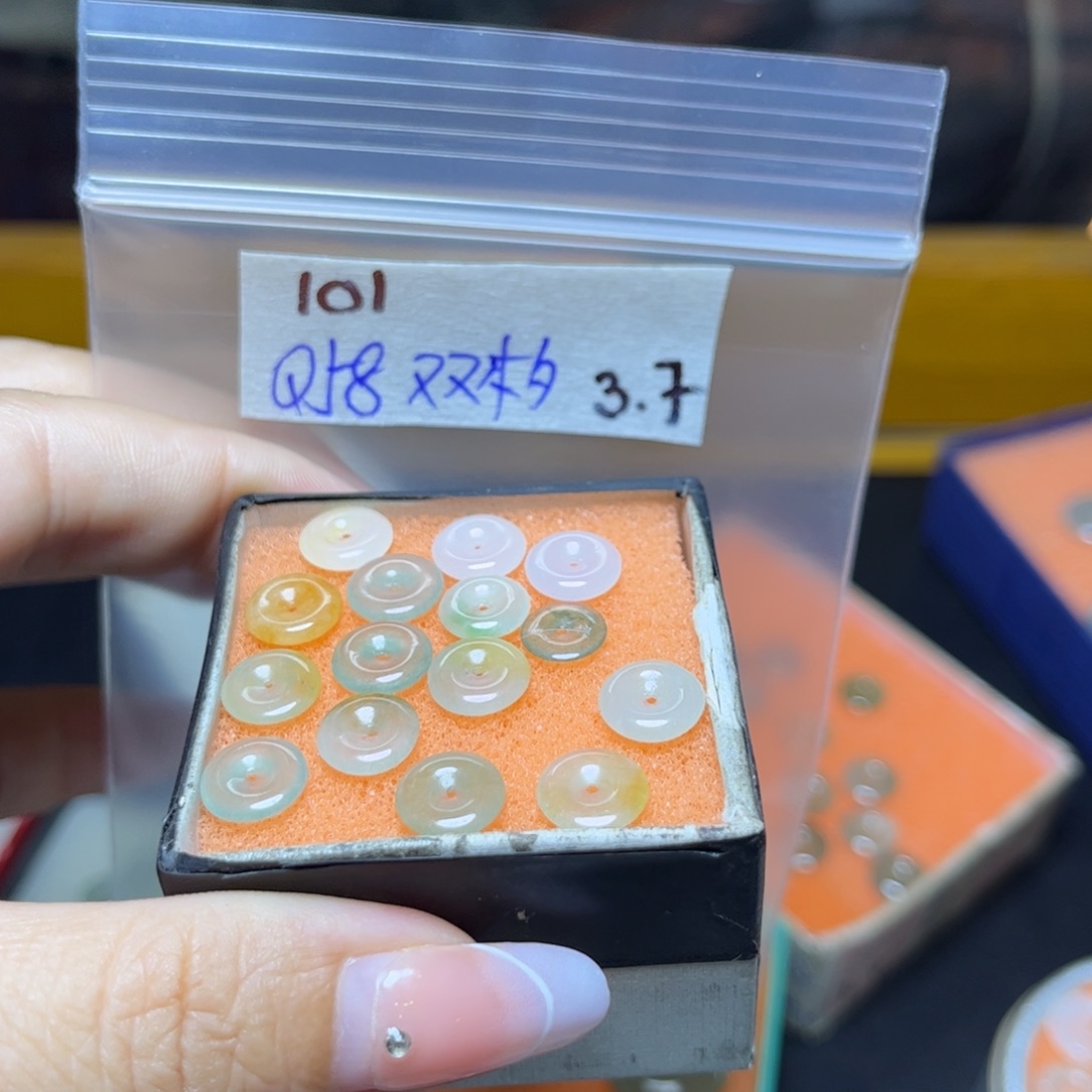 定制翡翠未镶嵌双*夕不