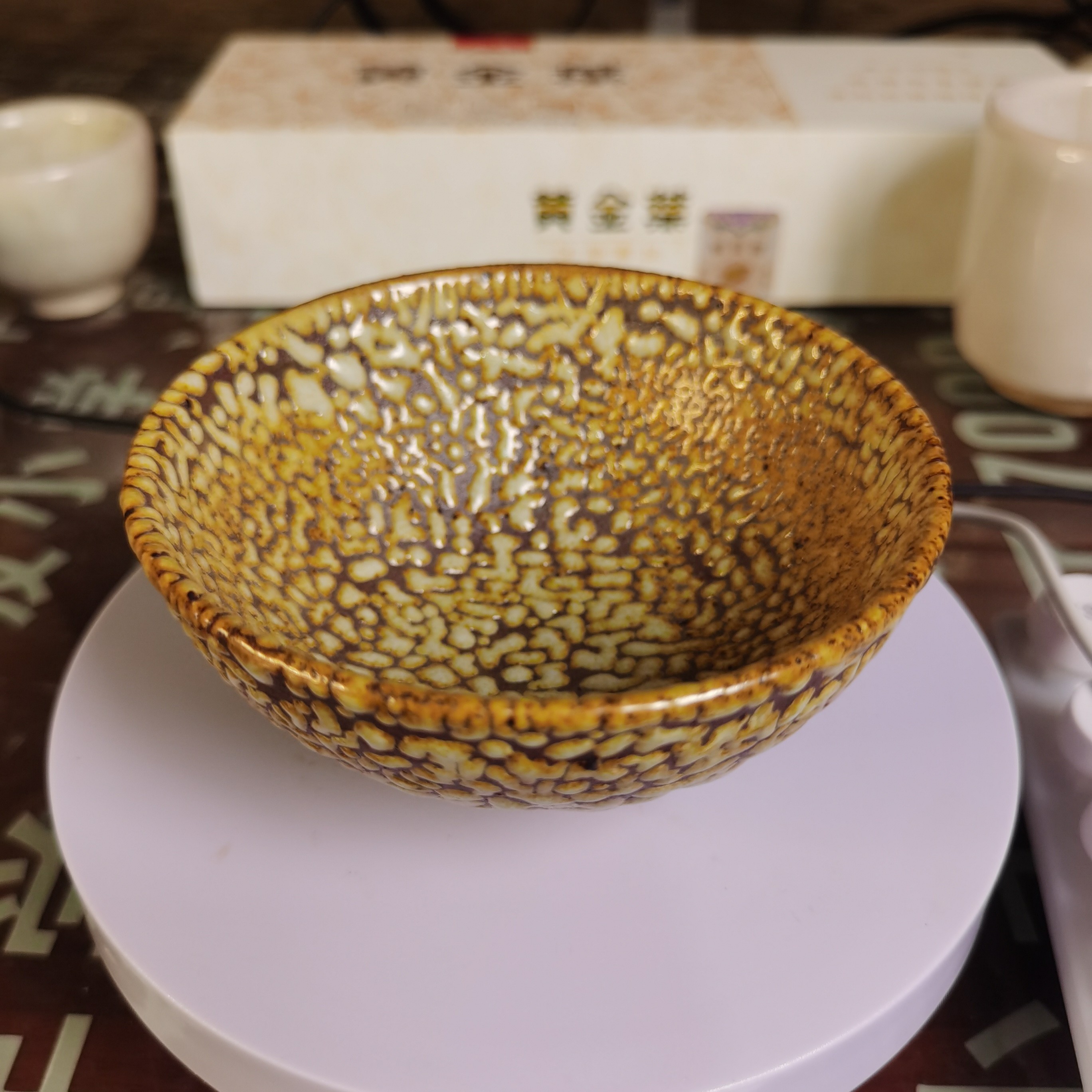 御堯之 高温手工精品缩釉茶盏