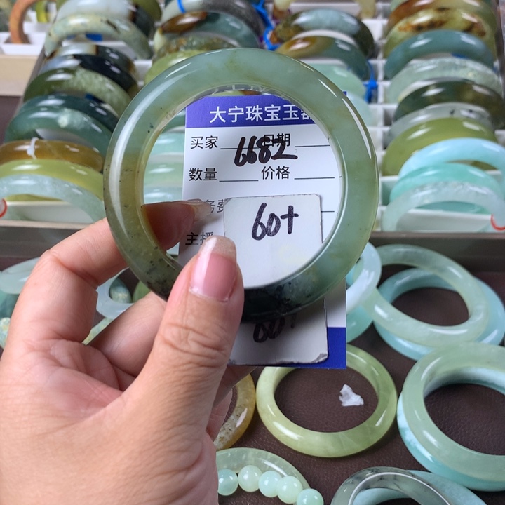 蛇纹石玉未镶嵌手镯6682