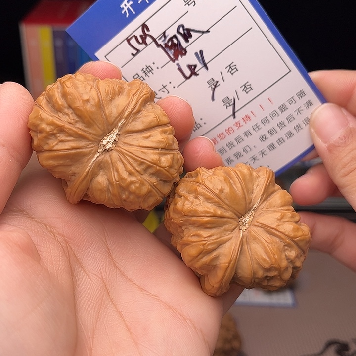 文玩核桃手捻核桃549