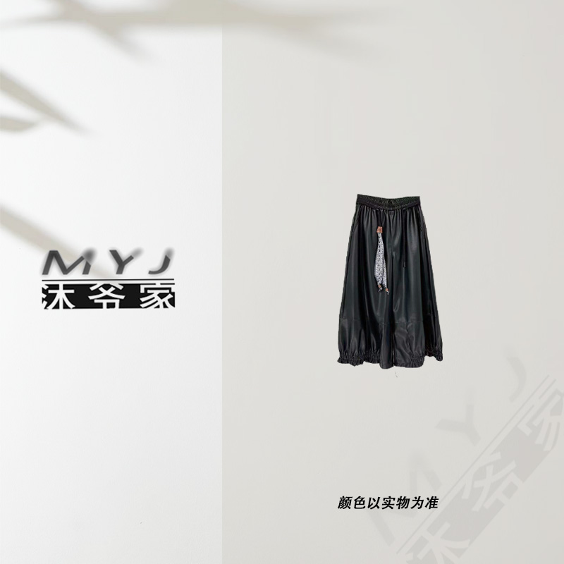 沐爷家——6068气质百搭时尚休闲洗水皮裤子