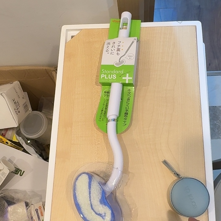 塑料这个时候我们