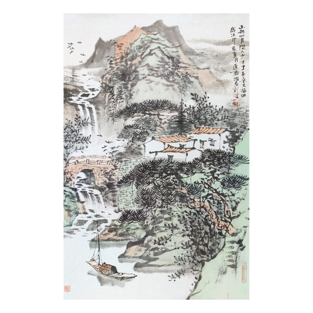 山村四月闲人少 中美协 王兴春 宣纸 四尺三开 山水画 国画 写意