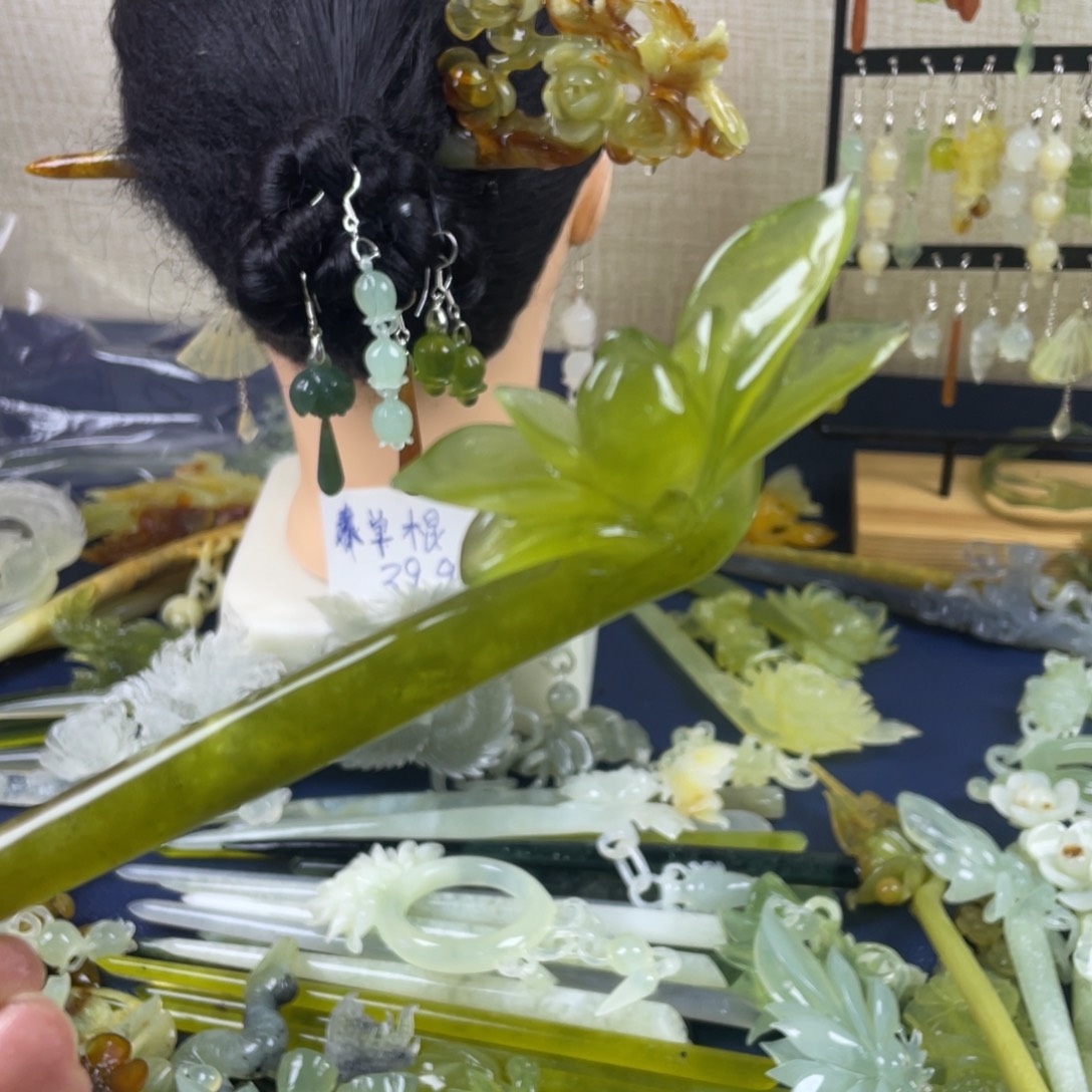 未镶嵌蛇纹石玉发饰