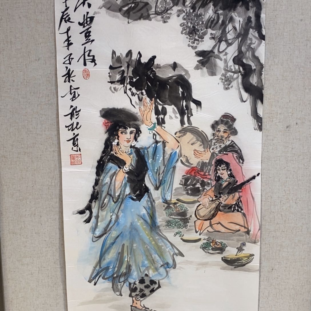 国画国画艺术国画艺术