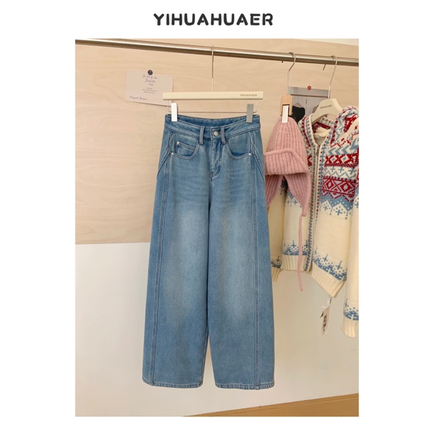 【年度神裤】东大门韩系设计感压线加厚加绒垂感百搭牛仔裤4216