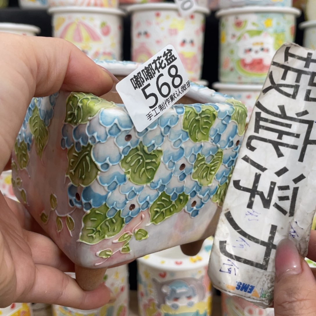 568 小嘟嘟嘟嘟嘟嘟嘟嘟嘟