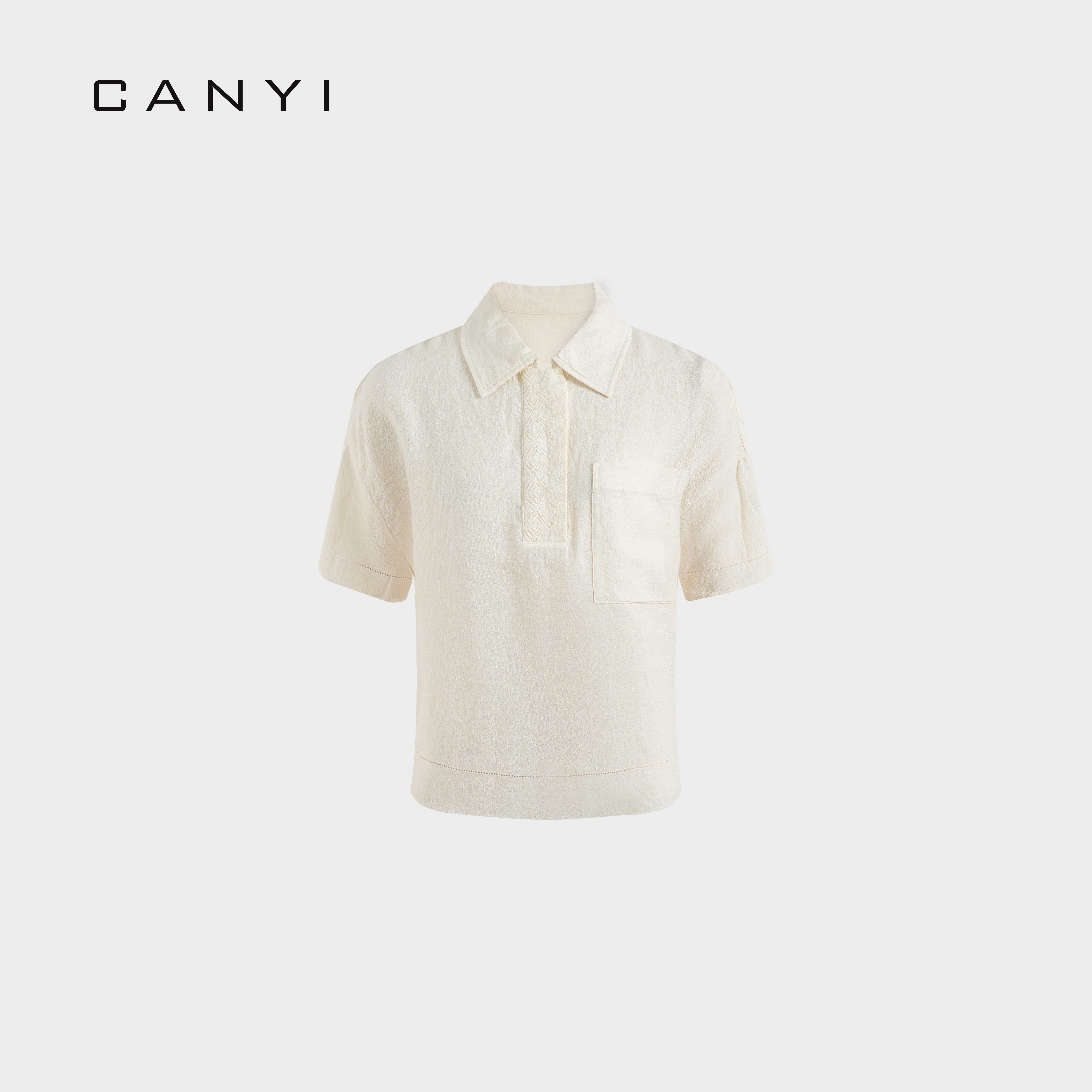 【退样】YZ24 柞蚕丝亚麻混纺 简约优雅肌理感慵懒风衬衣衬衫