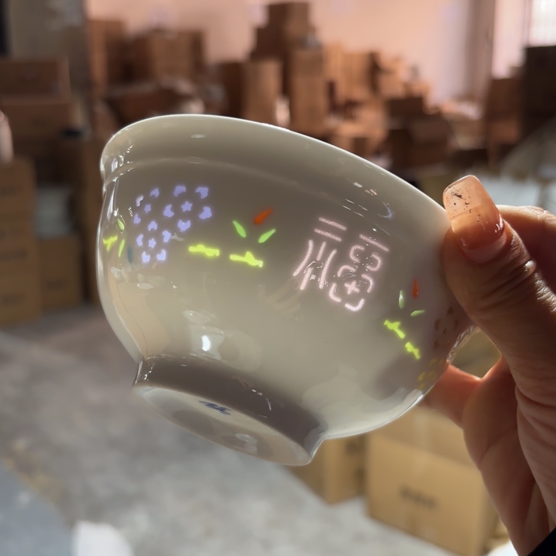 景德镇5英寸米饭碗两个微瑕七彩福字