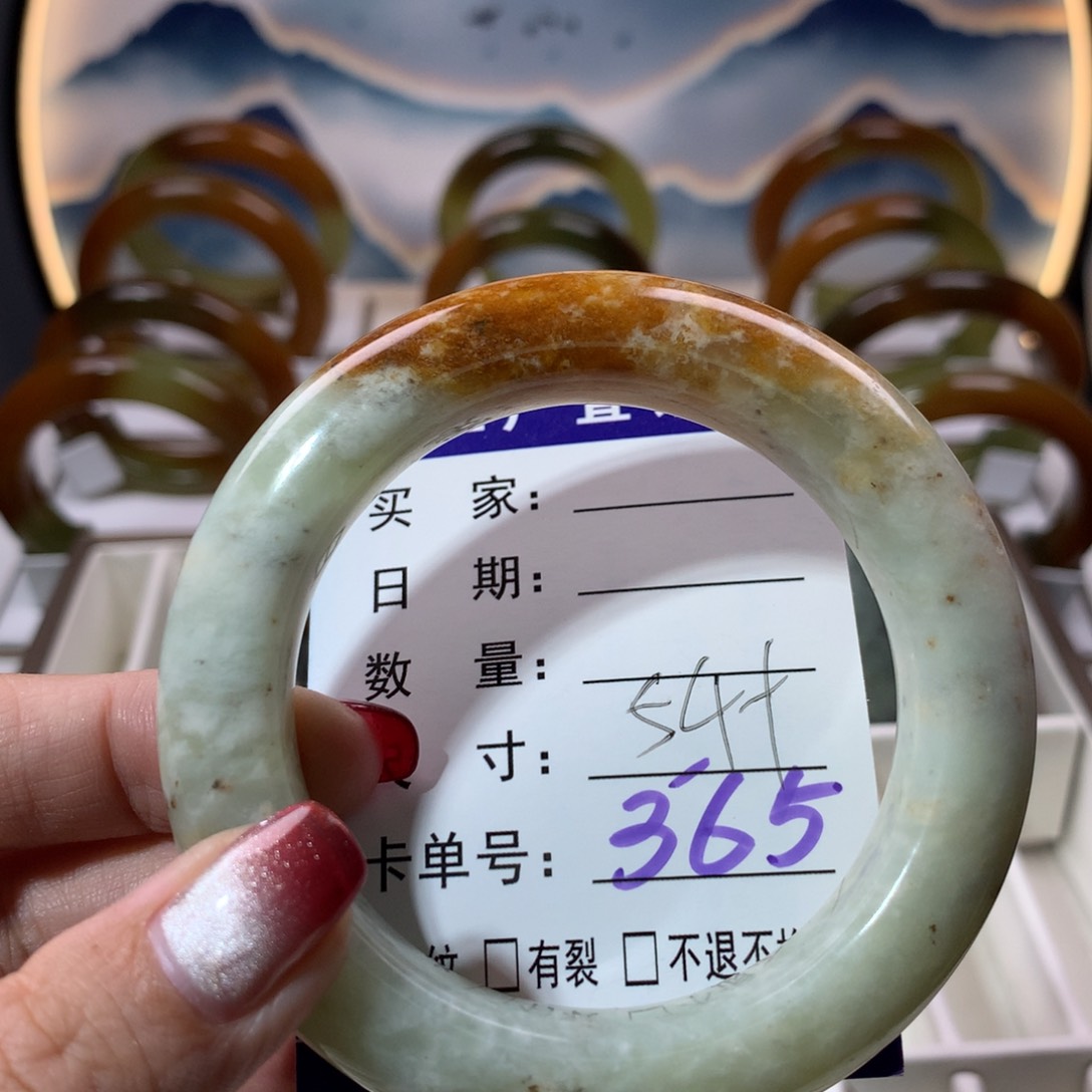 【闪购商品】蛇纹石玉手镯未镶嵌