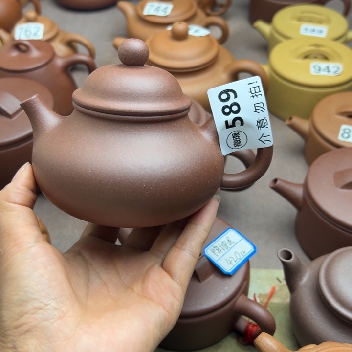 紫砂茶壶紫泥瑕疵280